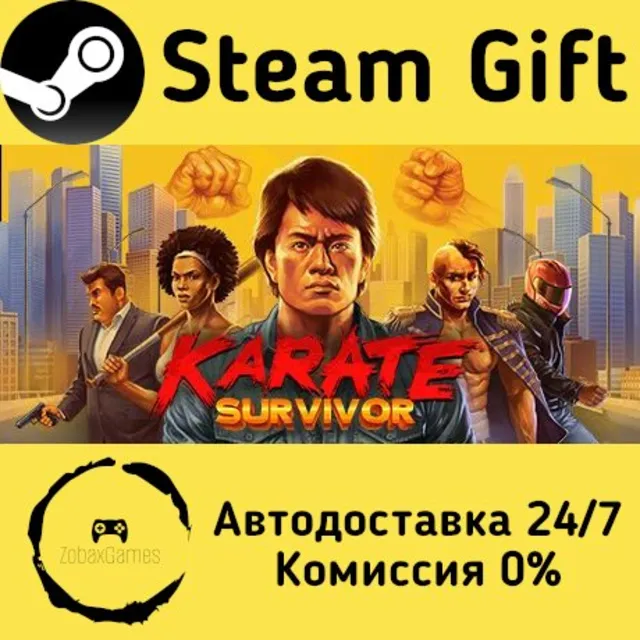 🚀 Karate Survivor 🤖 Steam Gift Россия ⚡ мгновенно