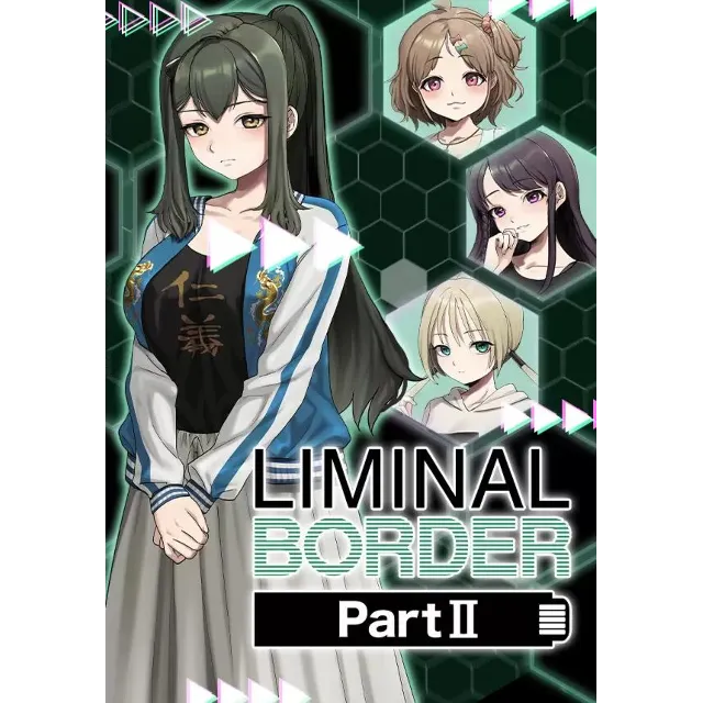 Liminal Border Part II КЛЮЧ🔑 STEAM ВСЕ СТРАНЫ