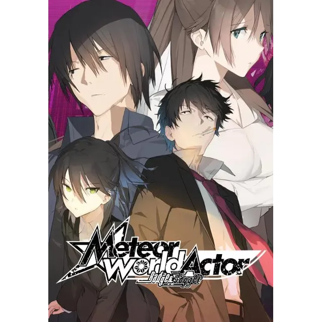 Meteor World Actor: Badge &amp; Dagger КЛЮЧ🔑 STEAM ВСЕ СТР