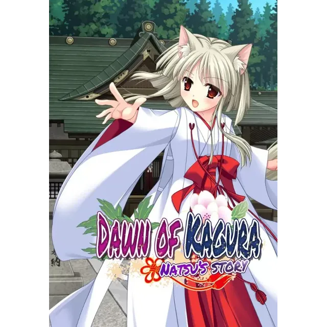 Dawn of Kagura: Natsu's Story КЛЮЧ🔑 STEAM ВСЕ СТРАНЫ
