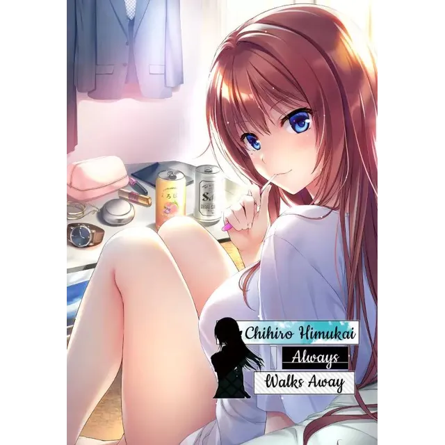 Chihiro Himukai Always Walks Away КЛЮЧ🔑 STEAM ВСЕ СТРА