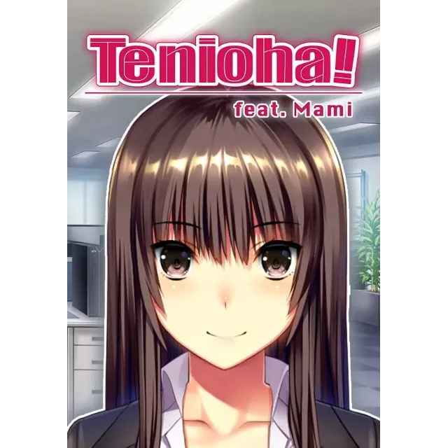 Tenioha! feat. Mami  КЛЮЧ🔑 STEAM ВСЕ СТРАНЫ