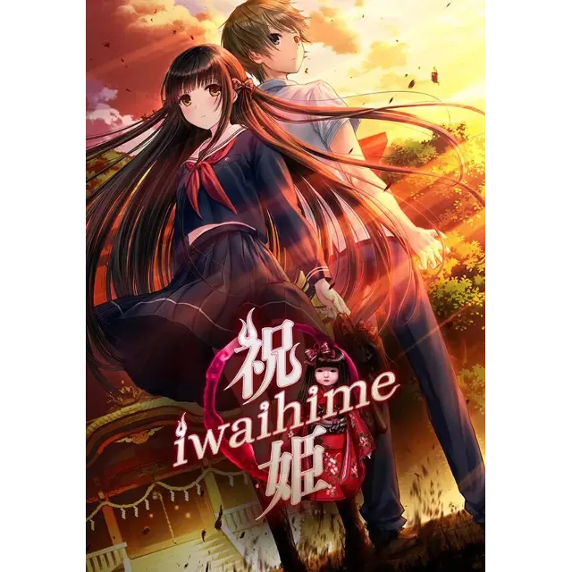 Iwaihime КЛЮЧ🔑 STEAM ВСЕ СТРАНЫ