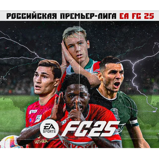 РПЛ ФНЛ ФНЛ-2 EA FC 25 | МОД НА РОССИЙСКИЕ ЛИГИ FC 25