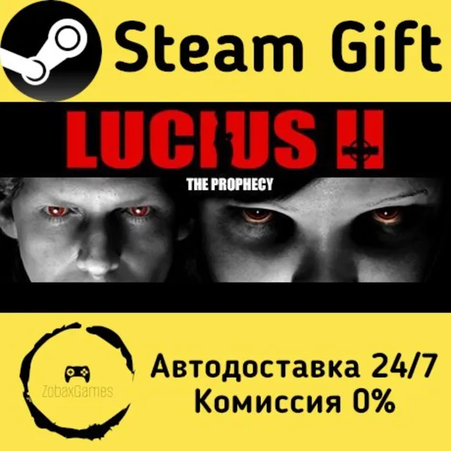 🚀 Lucius II 🤖 Steam Gift Россия ⚡ мгновенно