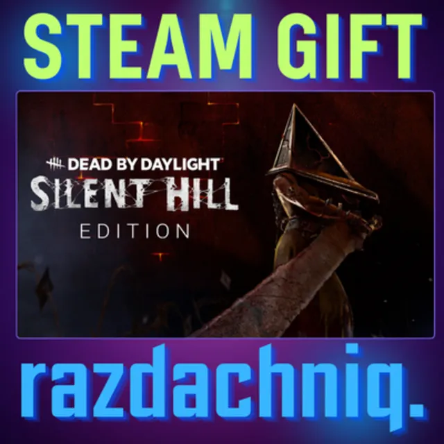 🔺DBD Silent Hill Edition {Steam Gift/РФ/СНГ} + Бонус🎁
