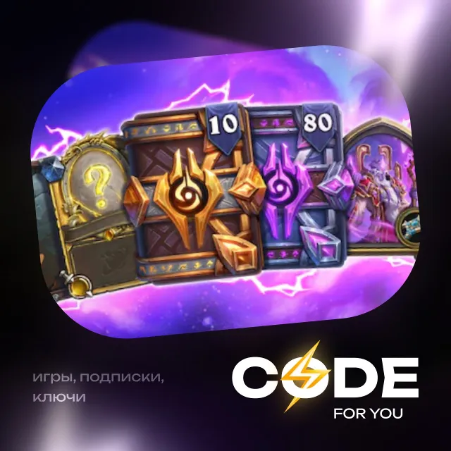 🃏ВСЕ РЕГИОНЫ| HEARTHSTONE: ВЕЛИКАЯ ЗАПРЕДЕЛЬНАЯ ТЬМА🃏