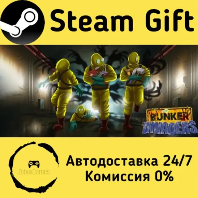 🚀 Bunker Invaders 🤖 Steam Gift Россия ⚡ мгновенно