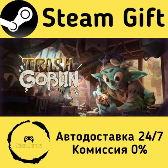 🚀 Trash Goblin 🤖 Steam Gift Россия ⚡ мгновенно