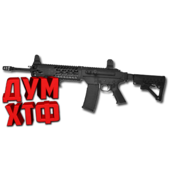 Макрос Warface на MPAR-556. Bloody X7 Logitech Razer