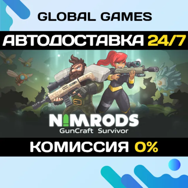 NIMRODS: GunCraft Survivor STEAM GIFT 🚀АВТОДОСТАВКА