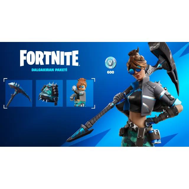 🔰FORTNITE: NEW The Wavebreaker Pack+600 Vb⚡BESTPRICE🔥