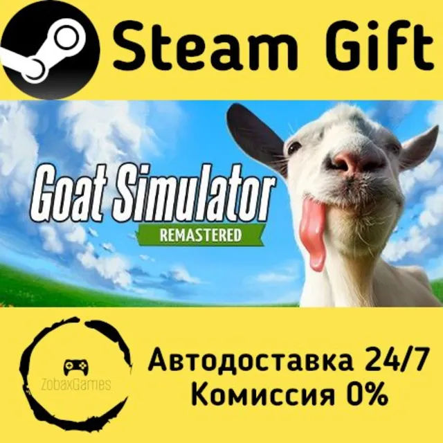 🚀 Goat Simulator: Remastered 🤖 Steam Gift Россия ⚡ мгновенно