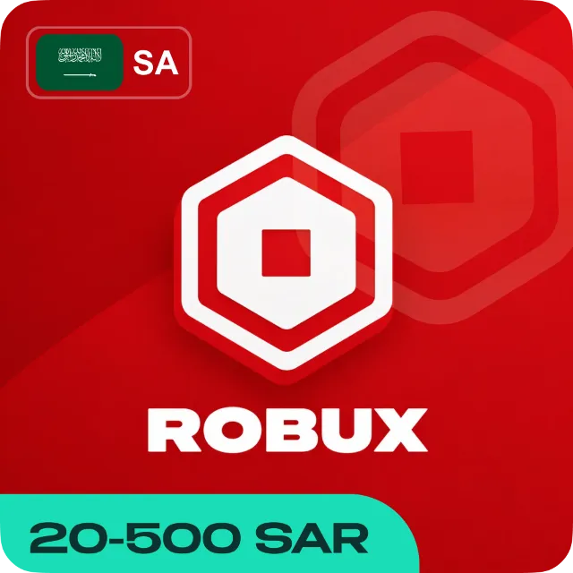 ROBLOX: ROBUX (САУДОВСКАЯ АРАВИЯ)