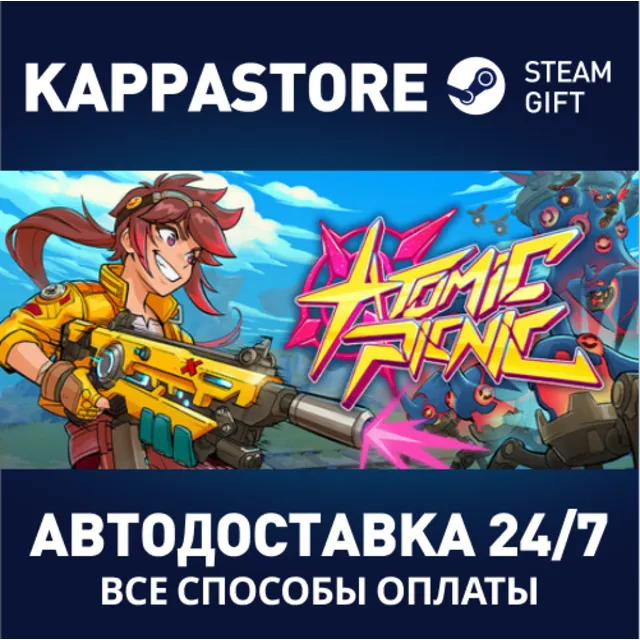 Atomic Picnic⚡АВТОДОСТАВКА Steam RU/BY/KZ/UA