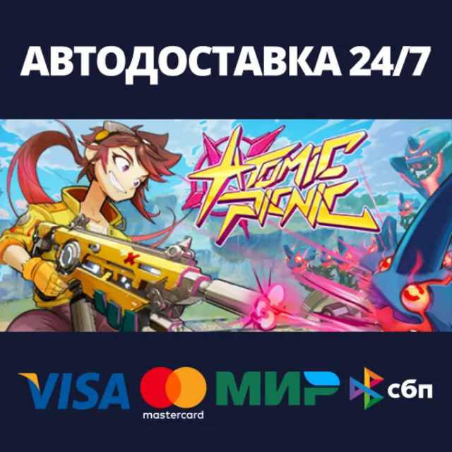 Atomic Picnic⚡АВТОДОСТАВКА Steam RU/BY/KZ/UA