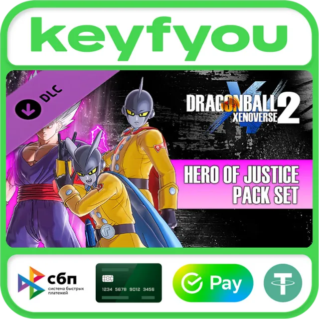 DRAGON BALL XENOVERSE 2 - HERO OF JUSTICE Pack Set / STEAM DLC КЛЮЧ 🔥