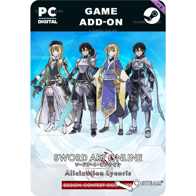 ✅💙SWORD ART ONLINE ALICIZATION LYCORIS DESIGN CONTEST