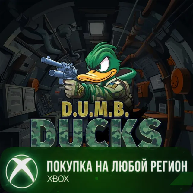 D.U.M.B. Ducks XBOX На Любой Регион