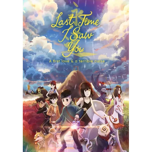 Last Time I Saw You КЛЮЧ🔑 STEAM GLOBAL (БЕЗ КИТАЯ)