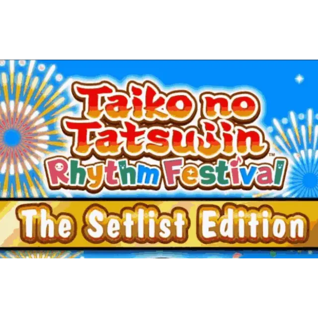 ・TAIKO NO TATSUJIN: RHYTHM FESTIVAL・THE SETLIST・НА 90ДН