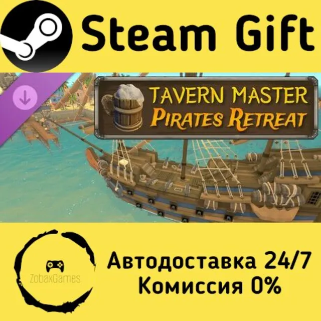 🚀 Tavern Master: Pirates Retreat 🤖 Steam Gift Россия ⚡ мгновенно