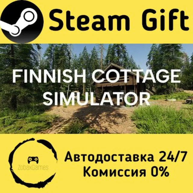 🚀 Finnish Cottage Simulator 🤖 Steam Gift Россия ⚡ мгновенно