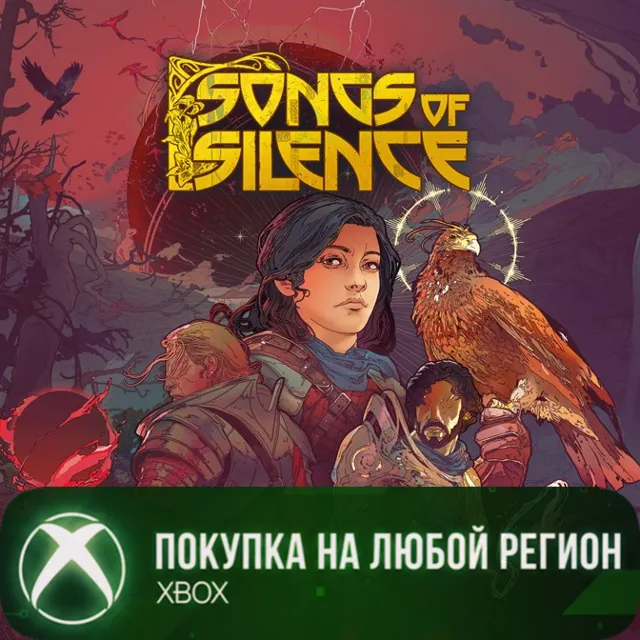 Songs of Silence XBOX На Любой Регион