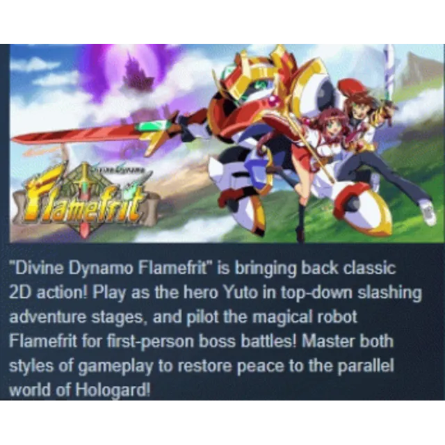 Divine Dynamo Flamefrit АВТОДОСТАВКА STEAM GLOBAL МГНОВЕННО ЛИЦЕНЗИЯ