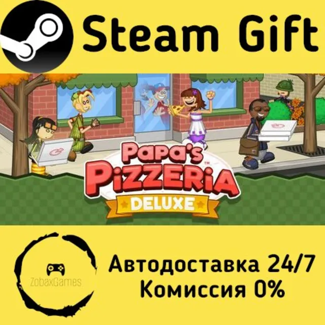 🚀 Papa's Pizzeria Deluxe 🤖 Steam Gift Россия ⚡ мгновенно