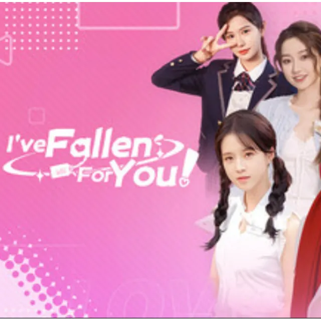 ・I'VE FALLEN FOR YOU!・STEAM АККАУНТ・ПОДАРОК + ИГРЫ・