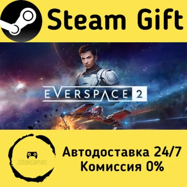 🚀 EVERSPACE™ 2 🤖 Steam Gift Россия ⚡ мгновенно