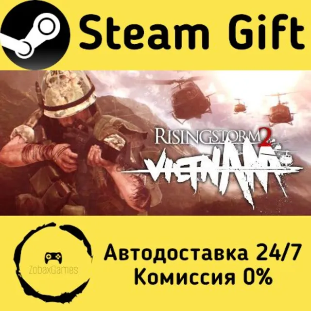🚀 Rising Storm 2: Vietnam 🤖 Steam Gift Россия ⚡ мгновенно