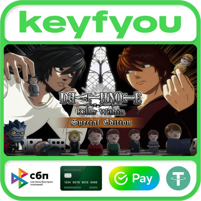DEATH NOTE Killer Within Special Edition / STEAM КЛЮЧ🔥