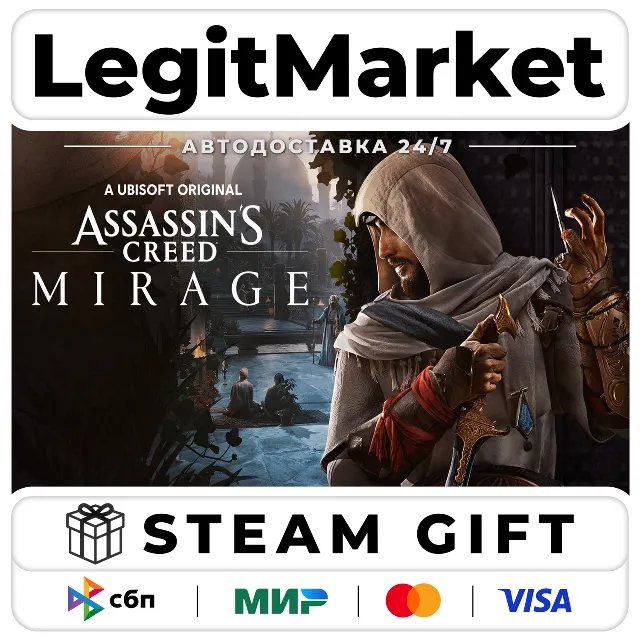 Assassin’s Creed Mirage / Steam АВТО / РУ + МИР