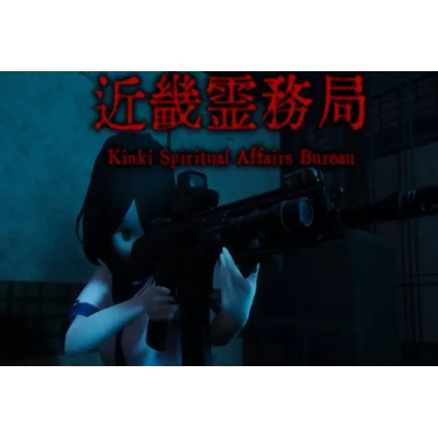 ・KINKI SPIRITUAL AFFAIRS BUREAU ・STEAM АККАУНТ НА 90 ДН