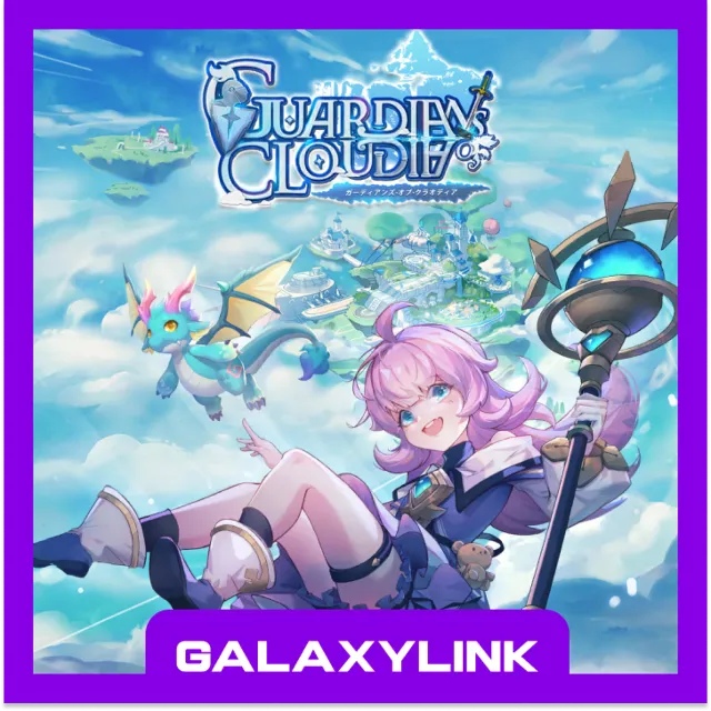 🔷 Guardians Of Cloudia 🎟️ КУПОНЫ 🎟️ - (ПО ID) ✅