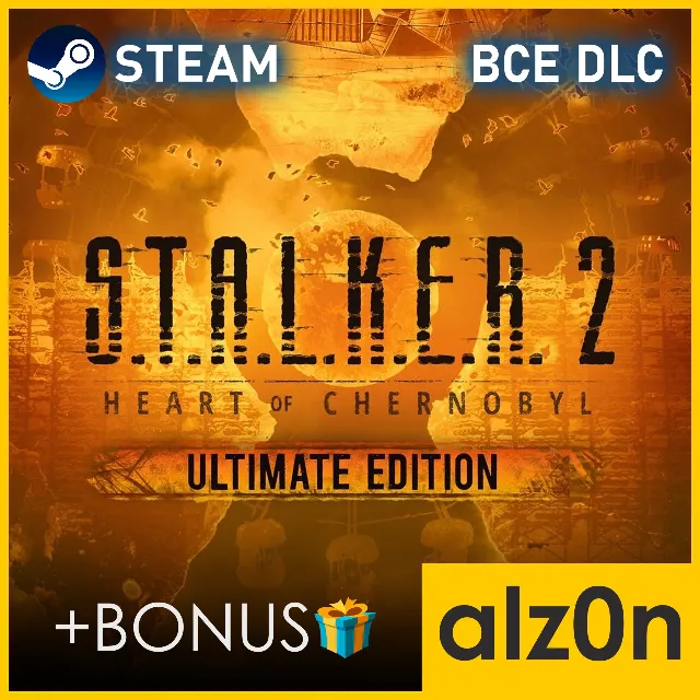 ・STALKER 2: Heart of Chornobyl - Ultimate Ed. + ПОДАРОК