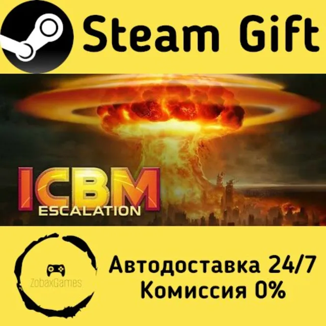 🚀 ICBM: Escalation 🤖 Steam Gift Россия ⚡ мгновенно