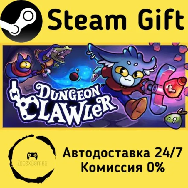 🚀 Dungeon Clawler 🤖 Steam Gift Россия ⚡ мгновенно