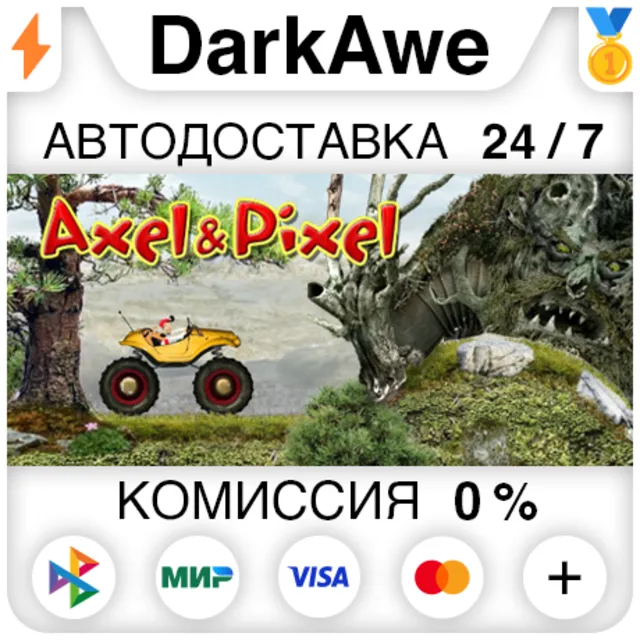 Axel &amp; Pixel STEAM•RU ⚡️АВТОДОСТАВКА 💳0%