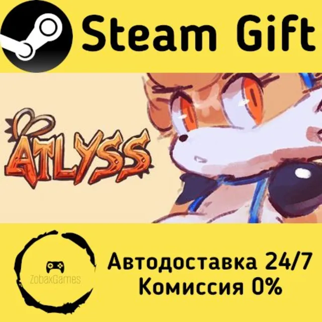 🚀 ATLYSS 🤖 Steam Gift Россия ⚡ мгновенно