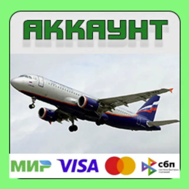 Flight Factor Airbus A320 Ultimate для X-Plane 11