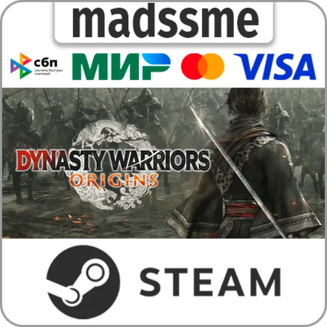 DYNASTY WARRIORS: ORIGINS Digital Deluxe Edition * RU