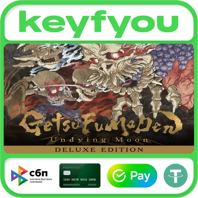 GetsuFumaDen: Undying Moon Deluxe / STEAM КЛЮЧ 🔥