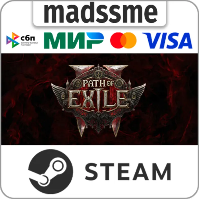 Path of Exile 2 - Lord of Ogham Supporter Pack * RU/СНГ