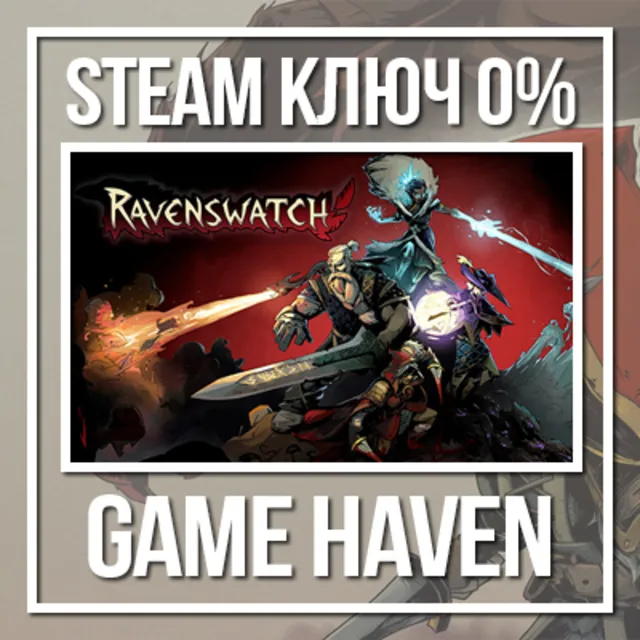 Ravenswatch или Ravenswatch Supporter Steam Ключ РФ+СНГ
