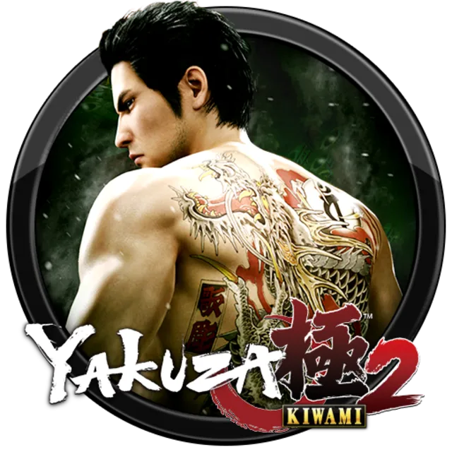 Yakuza Kiwami 2 +0+3+4+5+6+Ishin! Deluxe 🟩(GLOBAL)🌍