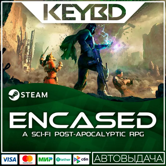 Encased · Steam Gift🚀АВТОДОСТАВКА💳0%