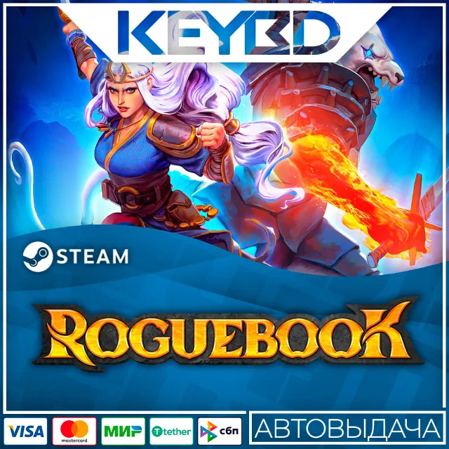 Roguebook · Steam Gift🚀АВТОДОСТАВКА💳0%